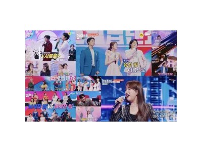 한일톱텐쇼 고막 남친 여친 총출동 복덩이 친구와 화제