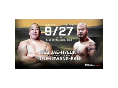 허재혁 금광산과의 경기에서 패배하며 MMA 커리어 위기