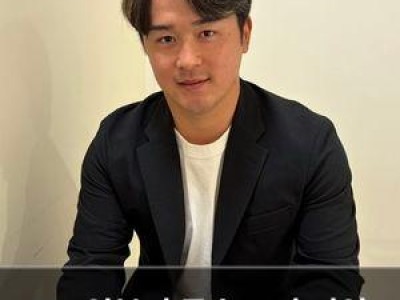 NC 일본인 투수 토다 영입 아시아쿼터로 뛸 듯
