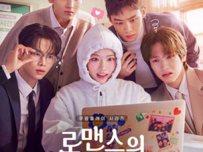 김향기 미래에서 온 듯한 신작 시리즈 출시