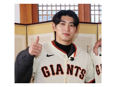 이정후 WBC 출전 가능성 언급해