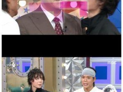아모띠 결혼 소식에 팬들 놀라움