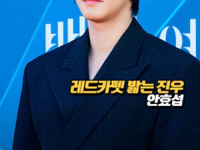 백상예술대상 3인 감독 8년 만에 호흡 맞춘다