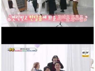재이가 생후 4개월 차에 포토제닉한 모습 보여줘